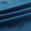 Annil联名款【Mix.Mix】男女童圆领长袖卫衣秋季新款安奈儿童装EM531722 商品缩略图2