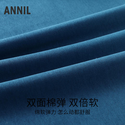 Annil联名款【Mix.Mix】男女童圆领长袖卫衣秋季新款安奈儿童装EM531722 商品图2