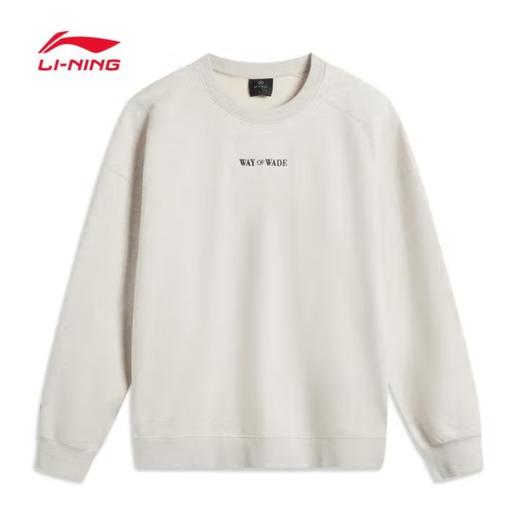 李宁男子2025套头运动卫衣AWDV049-2 商品图1