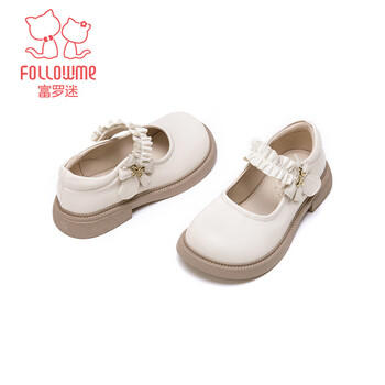 富罗迷女童皮鞋春秋季新款方口透气软底单鞋儿童校园演出鞋 米色 37 商品图5