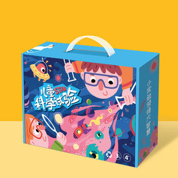 过凡（GUOFAN）儿童科学实验玩具套装学生diy男女孩幼儿园手工小制作生日礼物 商品图5