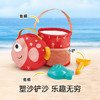 Hape(德国)宝宝大号加厚沙滩玩具挖沙玩水挖土便携折叠沙桶套装E4093 商品缩略图8