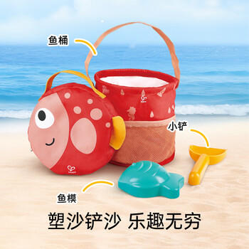 Hape(德国)宝宝大号加厚沙滩玩具挖沙玩水挖土便携折叠沙桶套装E4093 商品图8