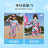 ASK JUNIOR【泡温泉】【含泳帽】女童泳衣夏季儿童满印长袖连体式泳衣150 商品缩略图1