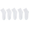 南极人（Nanjiren）儿童袜子男女童夏季薄款袜子学生中筒白色棉袜5双装 纯白 XXL 商品缩略图7