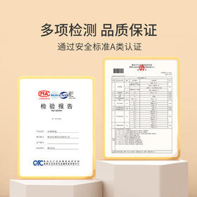 童葵婴儿隔尿垫可洗防水床单透气大号姨妈垫天然彩棉7A抗菌熊180*200