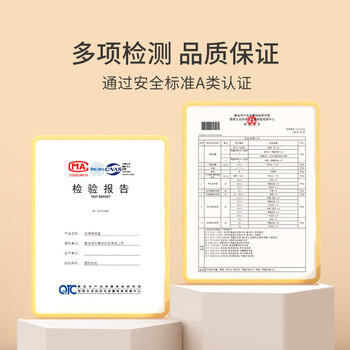 童葵婴儿隔尿垫可洗防水床单透气大号姨妈垫天然彩棉7A抗菌熊180*200 商品图0