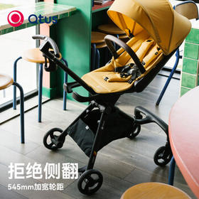 昆塔斯（Qtus）Q10 Jay飞鸟360度双向高景观婴儿推车轻便折叠0-3岁长春花蓝