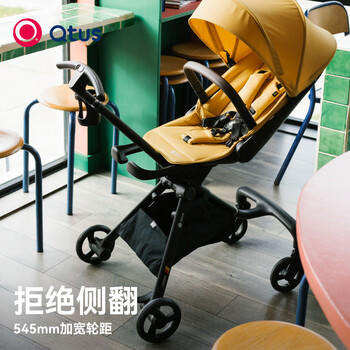 昆塔斯（Qtus）Q10 Jay飞鸟360度双向高景观婴儿推车轻便折叠0-3岁长春花蓝 商品图0