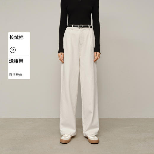 【商场同款】麦檬冬牛仔长裤5FA250262 商品图0