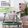 ANGI BABY婴儿学步车防侧翻宝宝学步车多功能手推车玩具礼物 商品缩略图5