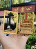增福厚禄-三叠屏风冰箱贴 商品缩略图4