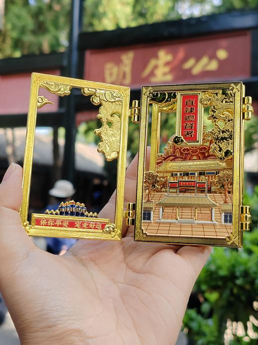 增福厚禄-三叠屏风冰箱贴 商品图4