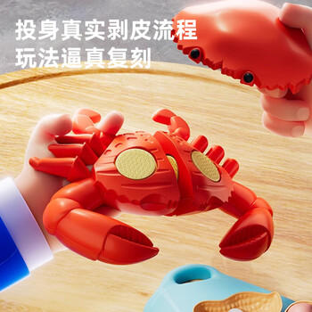 康迪拉家族儿童水果切切乐过家家迷你厨房玩具婴儿3-6岁女孩生日礼物 商品图4