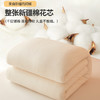 【被套可拆卸清洗】华夫格可拆洗新疆棉花被 冬被春秋被被芯 商品缩略图1