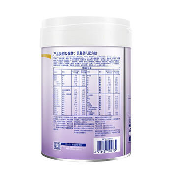 美赞臣亲舒3段幼儿配方奶粉12-36个月800g罐 部分水解蛋白 商品图4