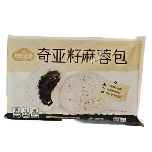 祐康奇亚籽鲜奶麻蓉包510克/包 商品图0