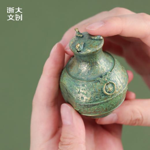 【浙大文创】牛首蟠螭纹青铜壶冰箱贴 商品图4