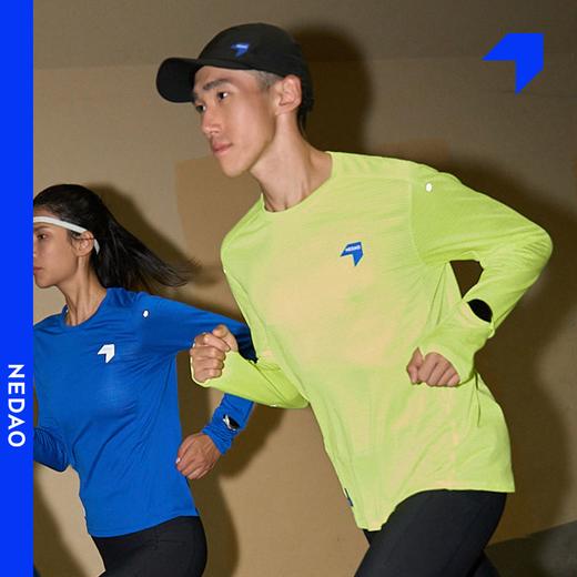 内道新品动能粒圆领长袖男士吸湿速干马拉松越野跑步长袖上衣t恤 商品图0