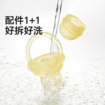 皇宠咬咬果蔬乐袋婴儿吃水果辅食器宝宝咬玩乐磨牙工具全硅胶牙胶L号 商品图3