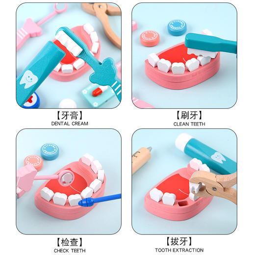 【桶装医生全套玩具】儿童仿真医生玩具 男女孩过家家角色扮演 护士打针诊器益智玩具 商品图1