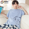 英博伦夏季纯棉睡衣青少年春薄款家居服男大童短袖套装空调服25243  175 商品缩略图3