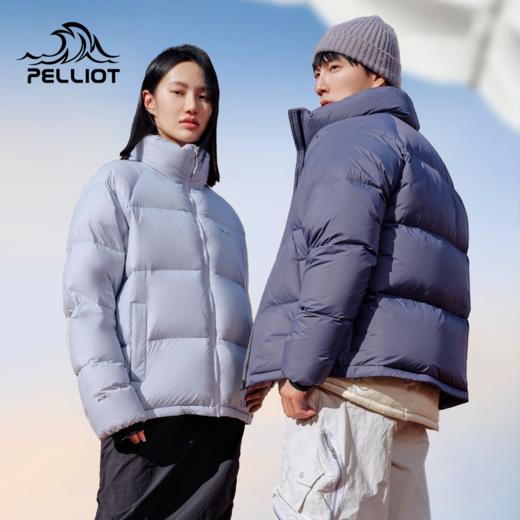 伯希和户外羽绒服保暖防风800蓬轻薄鹅绒服男女同款轻量登山外套 商品图0