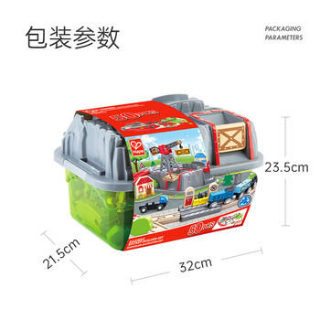 Hape(德国)火车轨道玩具木质拼插diy小镇运输收纳套生日礼物E3764 商品图0