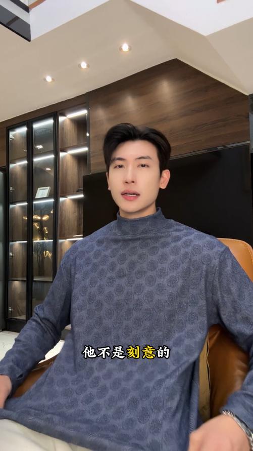 SDSA男士秋冬新款痞帅男装潮牌满印圆形半高领长袖T恤百搭简约 商品图0