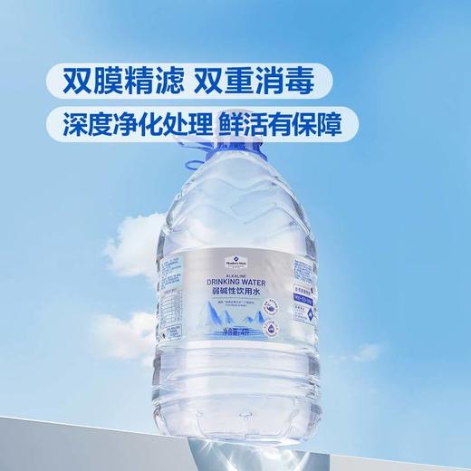 MM 山姆 Member's Mark 弱碱性饮用水 4L*4 商品图2
