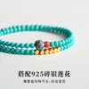 「好运“莲莲”」绿松石手串小米珠极细3mm叠戴多圈双圈手链女款高级感时尚饰品男 商品缩略图4