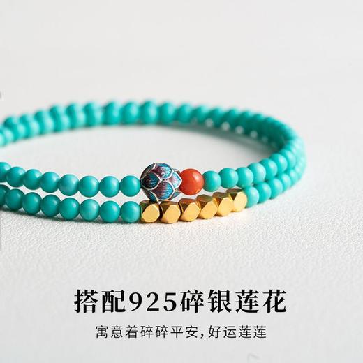 「好运“莲莲”」绿松石手串小米珠极细3mm叠戴多圈双圈手链女款高级感时尚饰品男 商品图4