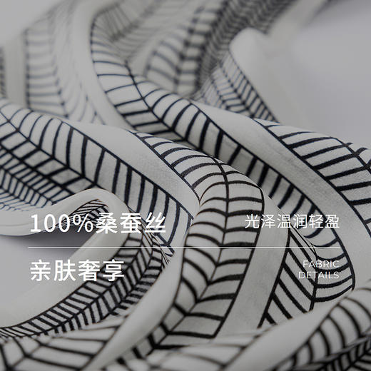 棉仓366661007-桑蚕丝方巾 商品图2