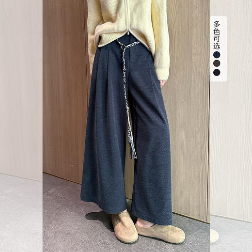 西遇直筒阔腿休闲裤女秋季新款慵懒松弛感高腰显瘦磨毛长裤SS051692 商品图0