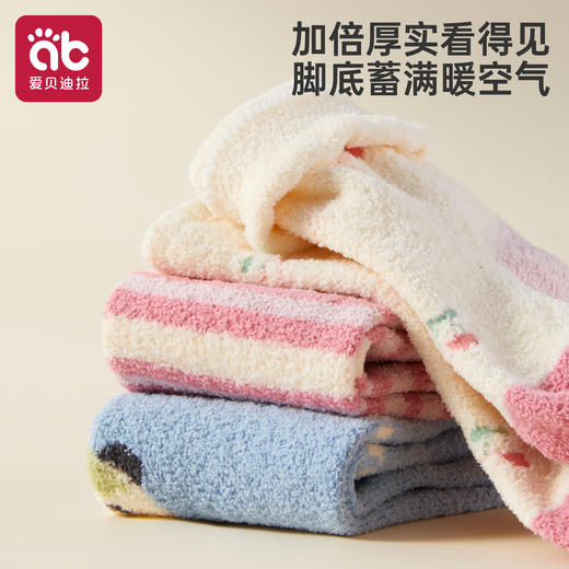婴儿袜子秋冬款加绒加厚新生幼儿宝宝冬季a类无骨中筒防滑地板袜 商品图4