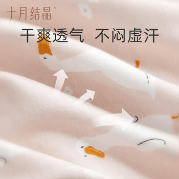 十月结晶月子帽春秋亲子帽室内透气产妇坐月子防风保暖睡眠帽 浪漫大鹅 商品图5