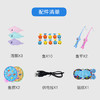 迪漫奇钓鱼儿童玩具宝宝早教电动磁性捞鱼套装生日礼物飞天海豚轨道钓鱼 商品缩略图6