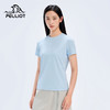 伯希和户外速干T恤女新款弹力透气运动短袖打底修身显瘦休闲半袖 商品缩略图0