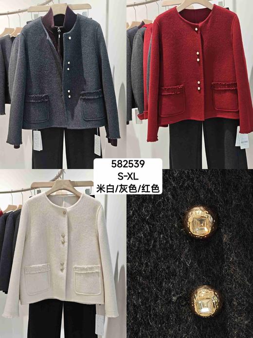 582539毛边口袋羊绒外套 商品图0