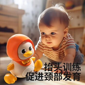 皇儿新生婴儿0-1岁早教3个月宝宝电动爬行学爬鸭音乐抬头练习训练玩具 商品图5