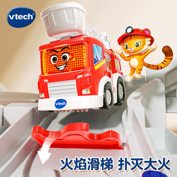 伟易达（Vtech）儿童玩具轨道车智慧城市消防局消防车1-2-6宝宝男孩女孩生日礼物 商品图4