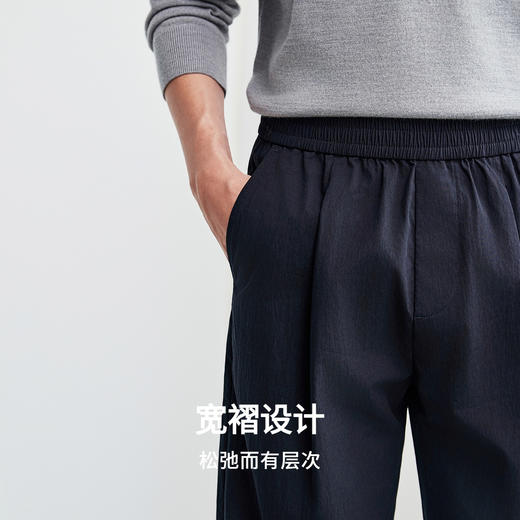 棉仓367818003-高密棉锦盐缩微锥宽褶裤 商品图2