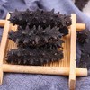 大连壮元海 速发干海参 商品缩略图2