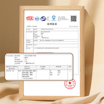 麦格萌婴儿袜子5双宝宝秋冬地板袜学步袜防滑隔凉长筒棉袜0-1岁 商品图6