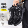 劳保鞋男防砸防刺安全鞋四季款轻便工作鞋安全鞋 商品缩略图2