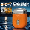 瑞士军工SWISS MILITARY轻巧便携MINI防水电动剃须刀 商品缩略图6