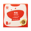 秋田满满 【临期瑕疵清仓】有机核桃油126ml 食用油_享婴儿宝宝辅食食谱 商品缩略图4