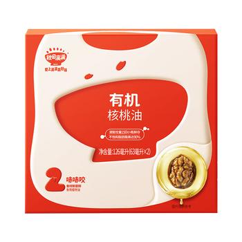 秋田满满 【临期瑕疵清仓】有机核桃油126ml 食用油_享婴儿宝宝辅食食谱 商品图4