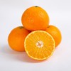 象山红美人  | 橘中爱马仕 顶级果品 甜蜜爆汁 果肉细腻 可以吸着吃的果冻橘 商品缩略图2