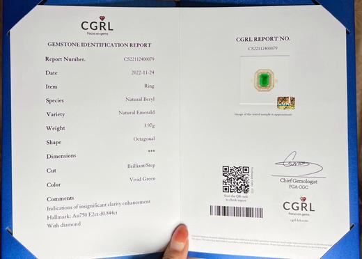 2ct刻面祖母绿戒指 商品图7